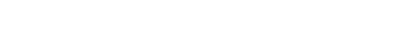 passthechalk